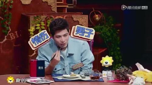 饭局的诱惑2在线观看,美食盛宴背后的精彩故事  第3张