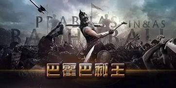 印度战争爆料视频完整版,独家视频完整版深度解析  第1张