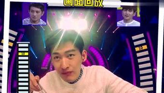 娱乐吃瓜的博主是谁呀视频,揭秘热门视频背后的神秘人物  第2张