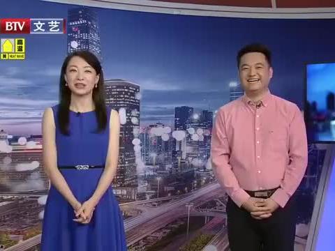 北海饭店爆料视频最新消息,揭露惊人内幕，真相令人震惊！  第2张