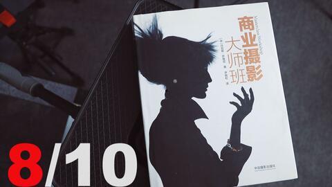 灵感创作师爆料视频大全,揭秘创作师爆料视频全解析  第2张