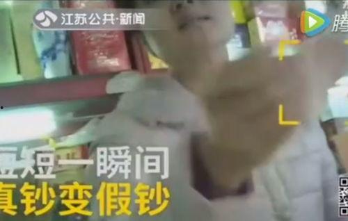 闽南大哥前妻爆料视频,揭秘婚姻背后的惊人真相  第3张