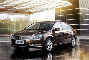 迈腾b9最新爆料视频播放,视频爆料揭示尖端科技与豪华配置  第3张