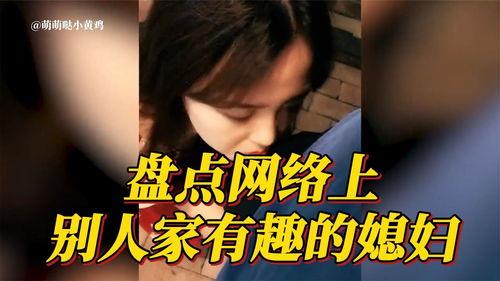 搞笑大佬爆料视频合集下载,笑点满满回顾  第1张