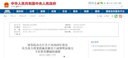 泰国华裔爆料新闻最新消息,最新消息揭露惊人内幕 第3张 泰国华裔爆料新闻最新消息,最新消息揭露惊人内幕 第3张