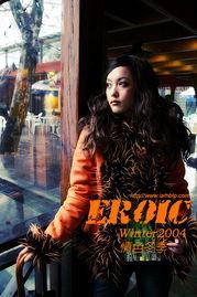 桃色2004在线观看 第2张 桃色2004在线观看 第2张